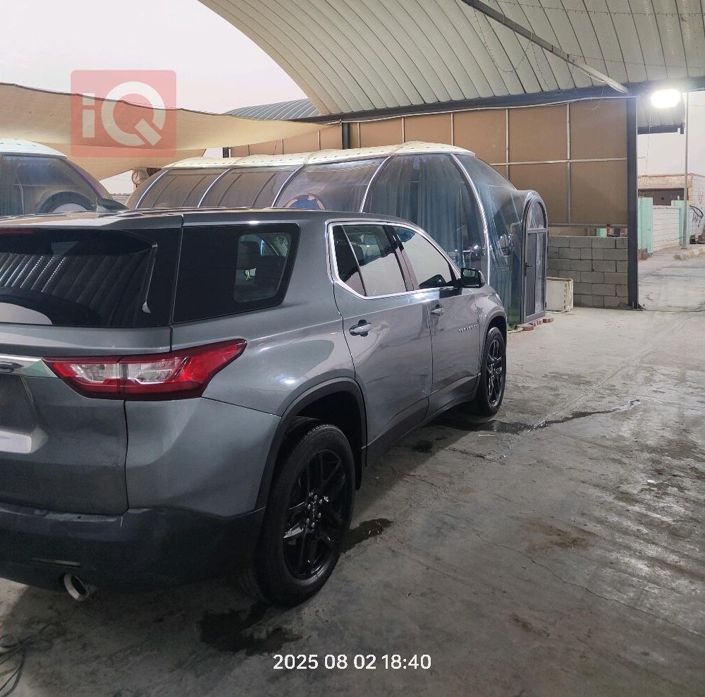 شيفروليه ترافرس